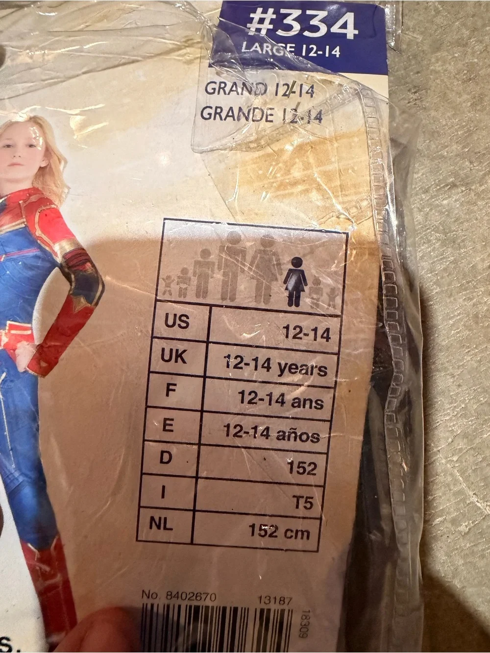 Marvel Captain Marvel Hero Costume Child Large 12-14 Jumpsuit Halloween